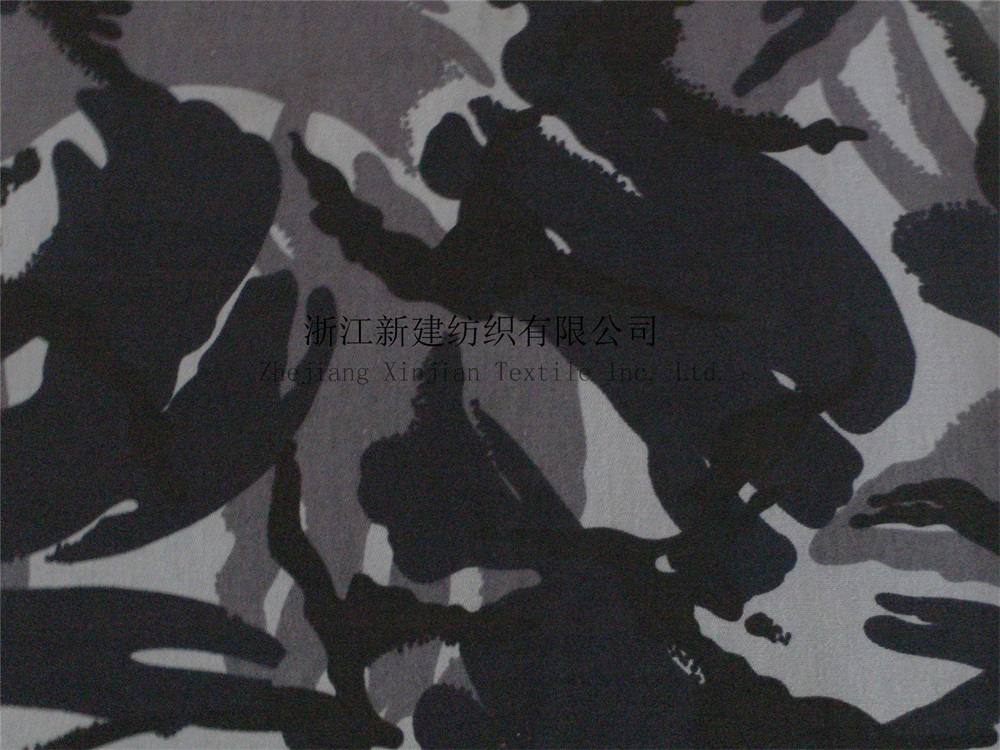 TC Navy Camouflage Fabric for the Middle East