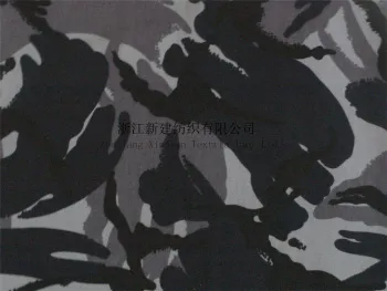 TC Navy Camouflage Fabric for the Middle East
