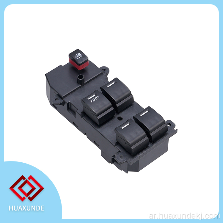 Honda Fan 08-14 Carn Control Switch Electrical Switch