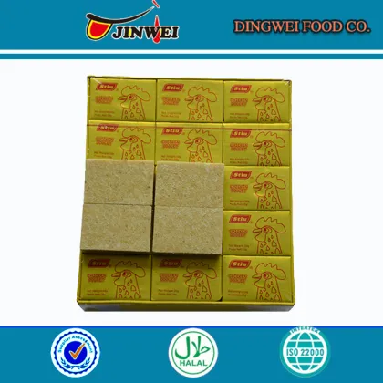 High quality 454g bouillon cubes/ chicken essence/ chicken flavor seasoning