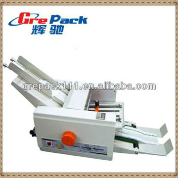 Paper Folding Machine packaging machinery