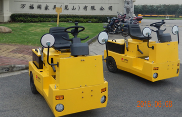 1T/4T Three-wheel Standard Battery Tractor