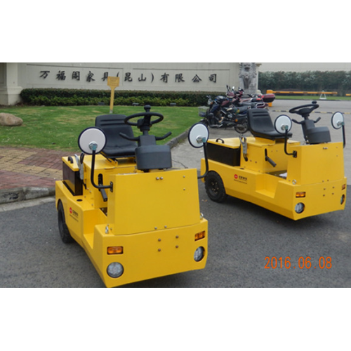 1T/4T Three-wheel Standard Battery Tractor