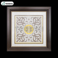 /msite/products/detail/productid/60362563/id/1037667.html