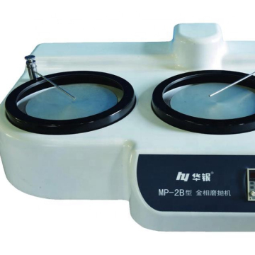 MP-2B Huayin Metallographic Grinding and Polishing Machine