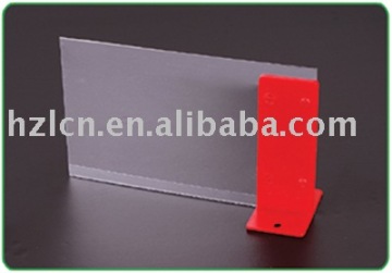 Shelf Divider