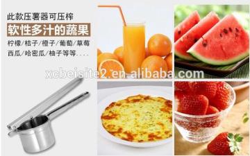 CY281 Potato Mesher Manual Device Kitchen Stainless Steel Potato Mud Gadgets