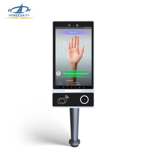 Palmprint recognition intelligent attendance machine