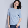 Women'S Short Sleeve Knitted T-Shirt