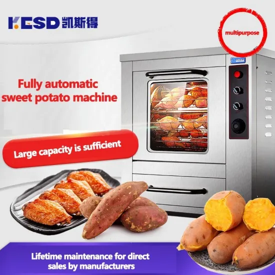 Commercial Automatic Electric Sweet Potato and Corn Oven Desktop Baking Oven