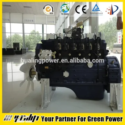 gas engine