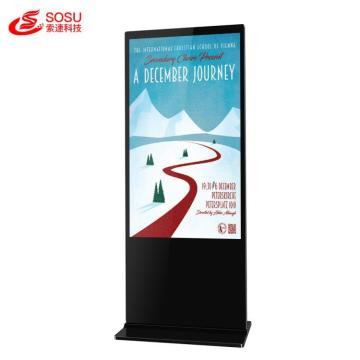 LCD screen digital signage totem 55 advertising display