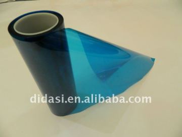 (30cm*10m) transparent light film DIDAIX BRAND head light film