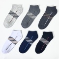 Cost-effective short men's socks