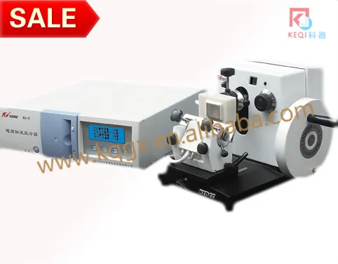KD-202A-III Rotary Microtome+Fast Freezing Microtome