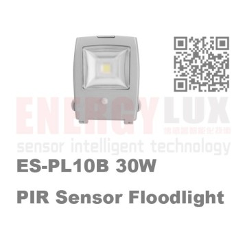 ES-PL10B Outdoor wasserdichte PIR-Sensor-LED-Lampe