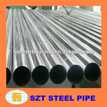 high quality mild steel tube 888 / 888 steel tube alibaba in china