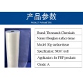 C-Glass Fiberglass Surface Tissue 30G/M2