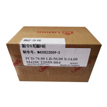 Precision Planetary Gearbox: Industrial Economical Type Motors and Speed Reducers