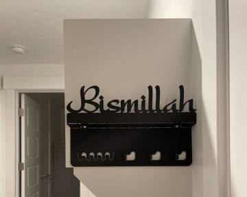 Gold Bismillah Key Holder: Unique Islamic Home Decor Gift