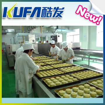 KFM Automatic China Mooncake Production Line