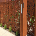 Laser Cutting Decorative Privacy Metal Screens