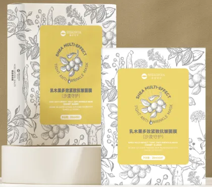 Lightweight bare-feel anti-wrinkle mask