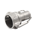 Stainless steel Type C Camlock Coupling