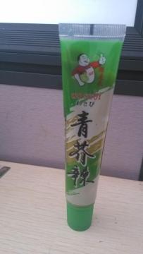 spicy sushi wasabi paste 43g
