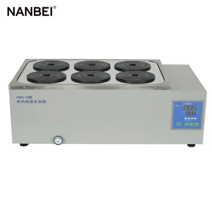 NANBEI HWS Series Electric Heating Thermostatic Water Bath