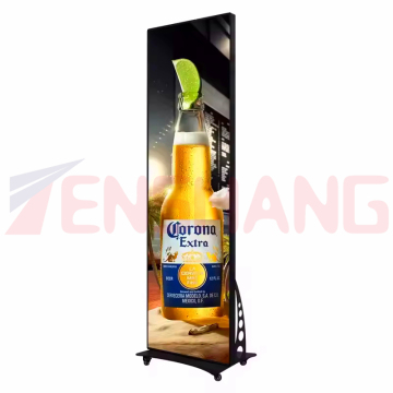 Layar Display Display Lantai Digital Digital LED LED LED Indoor
