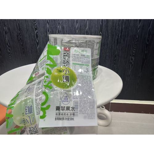 High Clarity PETG Labels for Carbonated Bottles