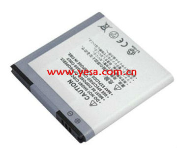 Smart phone battery for SAMSUNG EB535151VU