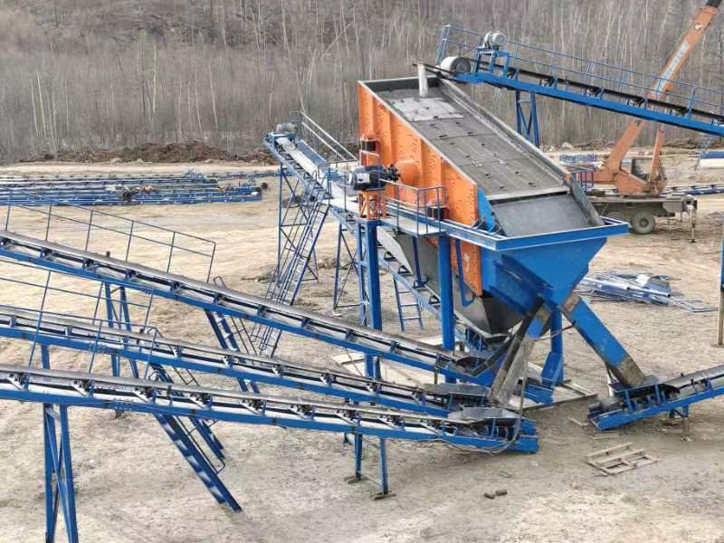 Yk Vibrating Screen