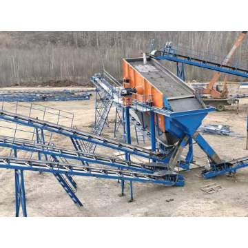 Lnternational combustion vibrating screen