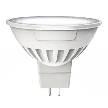 Economic LED MR16 ,2W Warmwhite,LED cup