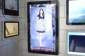 High Definition 1080P 37" Digital Advertising Screens With