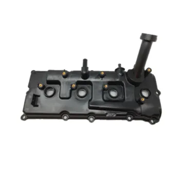 ESAEVER VALVE COVER 13264-7S000 for Titan 2004-2006