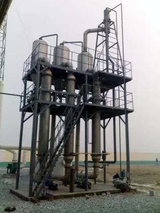 Wastewater evaporation crystallizer