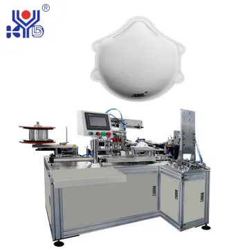N95 Cup Mask Nose-wire Heat-sealing Machine