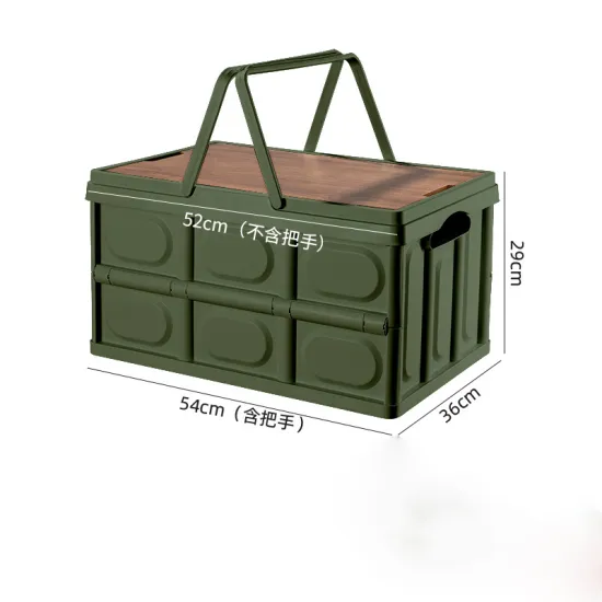 50L Outdoor Camping Storage Folding Box with Wooden Lid - Large Capacity Car Storage Organizer