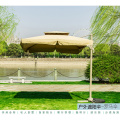 Side outdoor sun umbrella