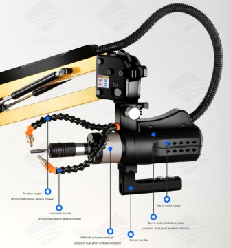 آلة التنصت على الكهرباء التلقائي: M16 Servo Motor Air Air Arm &amp; Airt Rounding Arm