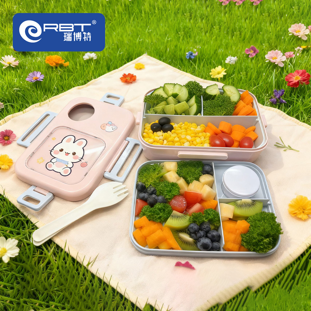 Lunch Boxes