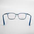 Rectangle Glasses Frames For Prescription Lenses