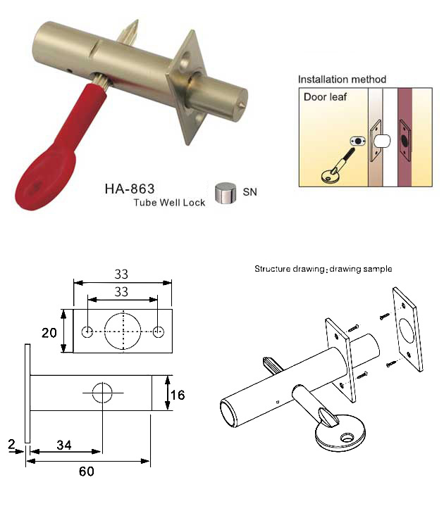 Tube well lock drawings