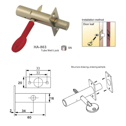 Замок с валом труб для пожарной дверь прохода