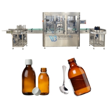 Automatic Bottling Filling Line for Cough Syrup - WB-YG4 Rotary Filling and Capping System