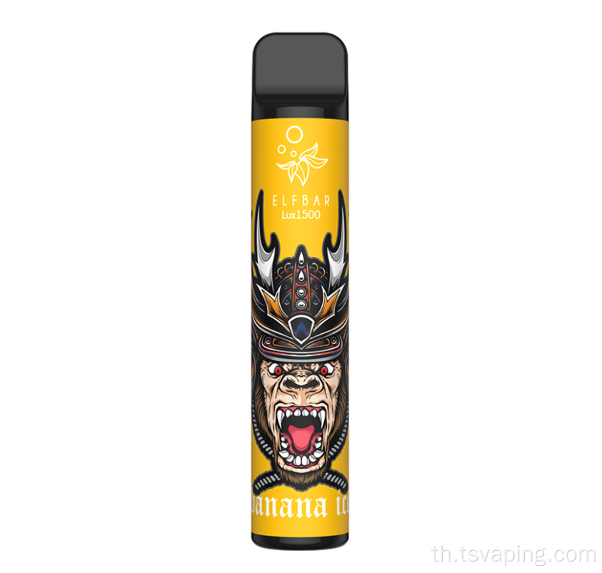 บุหรี่อิเล็กทรอนิกส์ Elfbar Vidge Flare ใหม่ทิ้ง