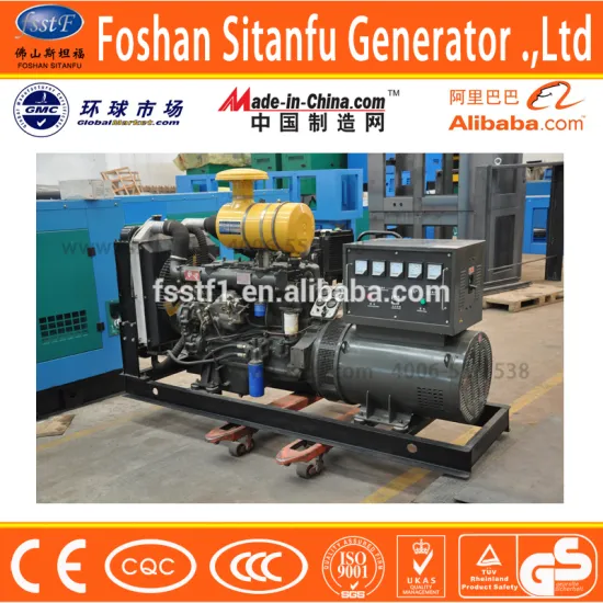factory sell 150kw/187.5kva low price diesel generator